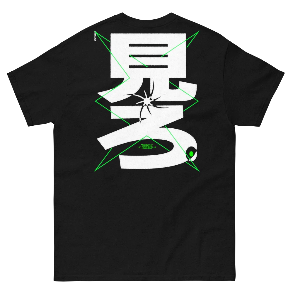 T-shirt EXODE BETTER noir, dos à plat : grand kanji blanc 見ろ traversé de traits verts