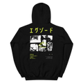 Hoodie EXODE CONCRETE noir, dos à plat : collage de photos noir et blanc, titre jaune-vert