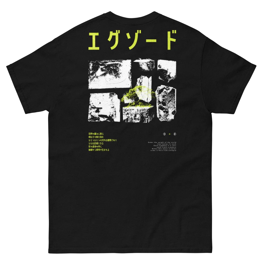 T-shirt EXODE CONCRETE noir, dos à plat : collage de photos noir et blanc, titre jaune-vert