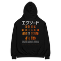 Hoodie oversize EXODE CORPORATE noir, dos à plat : grille de pictogrammes orange