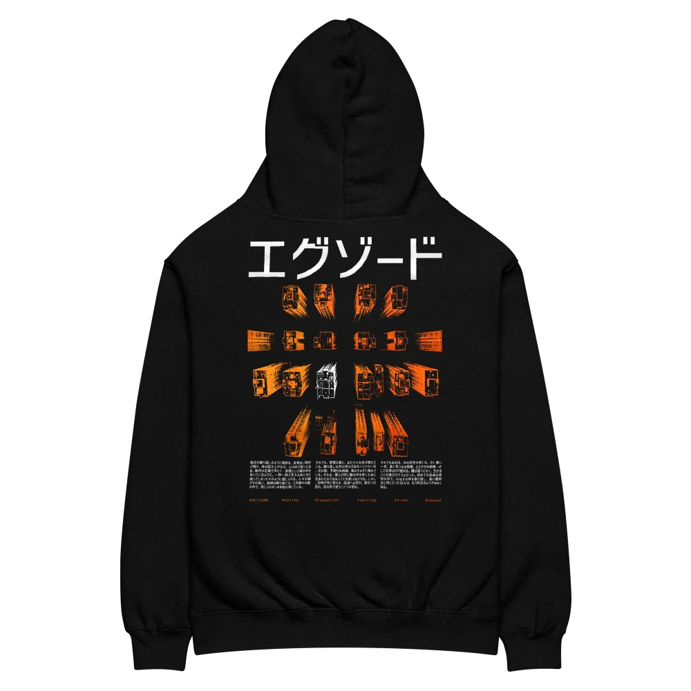 Hoodie oversize EXODE CORPORATE noir, dos à plat : grille de pictogrammes orange