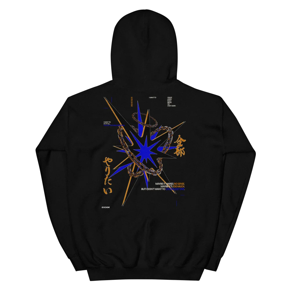 Hoodie EXODE EVERYWHERE noir, dos à plat : éclat d'étoile bleu, lignes orange et texte japonais 全部やりたい