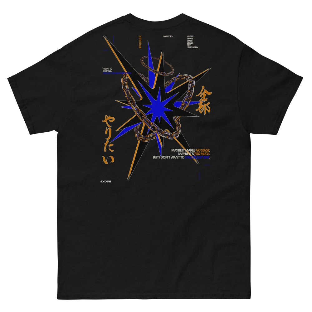 T-shirt EXODE EVERYWHERE noir, dos à plat : éclat d'étoile bleu, lignes orange et texte japonais 全部やりたい