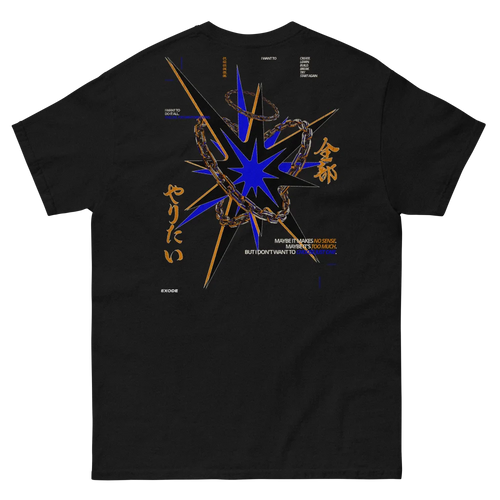 T-shirt EXODE EVERYWHERE noir, dos à plat : éclat d'étoile bleu, lignes orange et texte japonais 全部やりたい