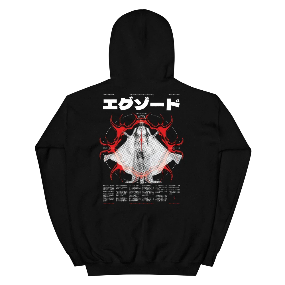 Hoodie EXODE REQUIEM noir, dos à plat : figure drapée grise aux bras ouverts, ornements rouges