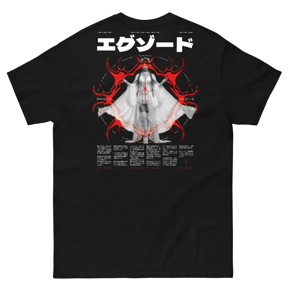 T-shirt EXODE REQUIEM noir, dos à plat : figure drapée grise aux bras ouverts, ornements rouges