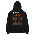 CORPORATE - Hoodie Oversize