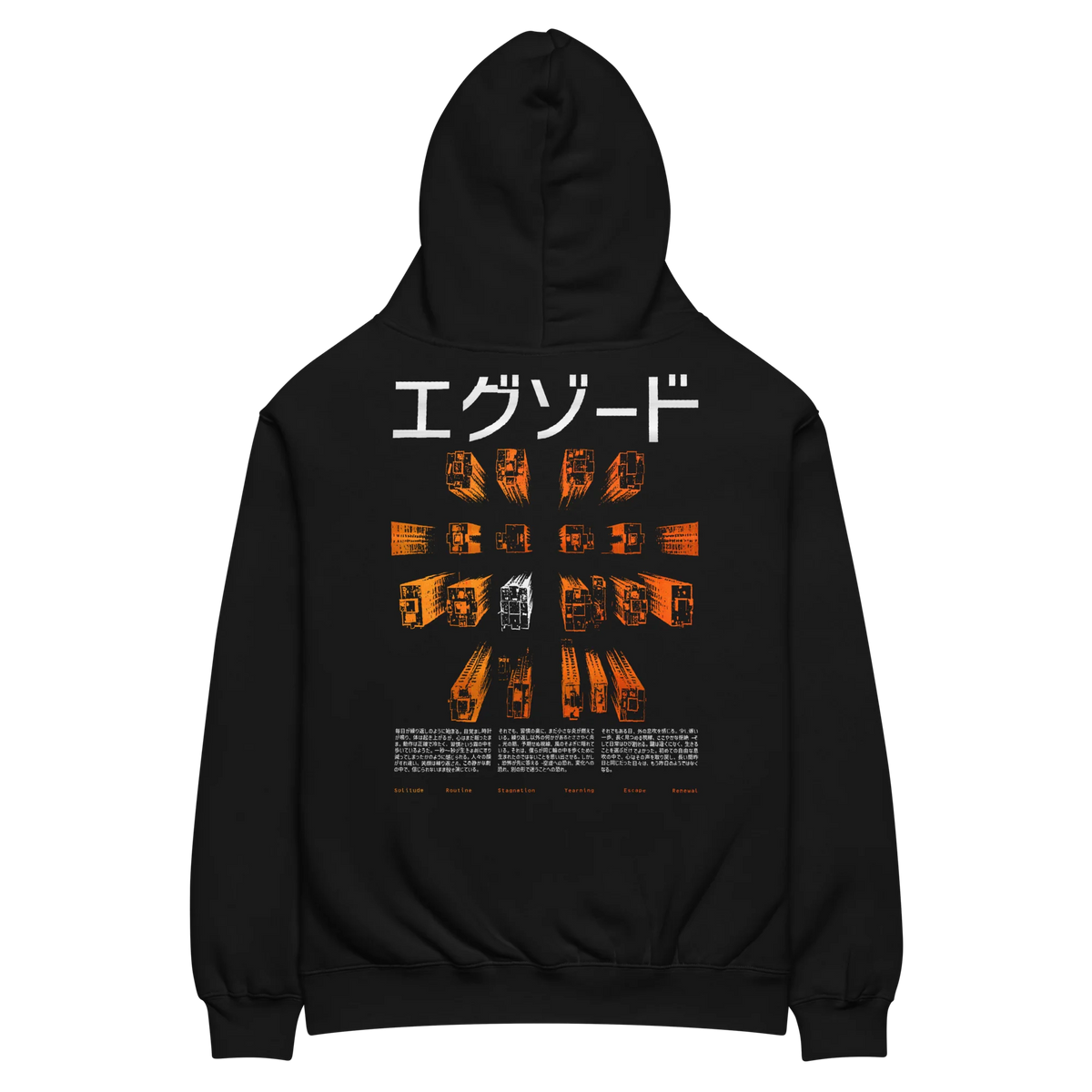 CORPORATE - Hoodie Oversize