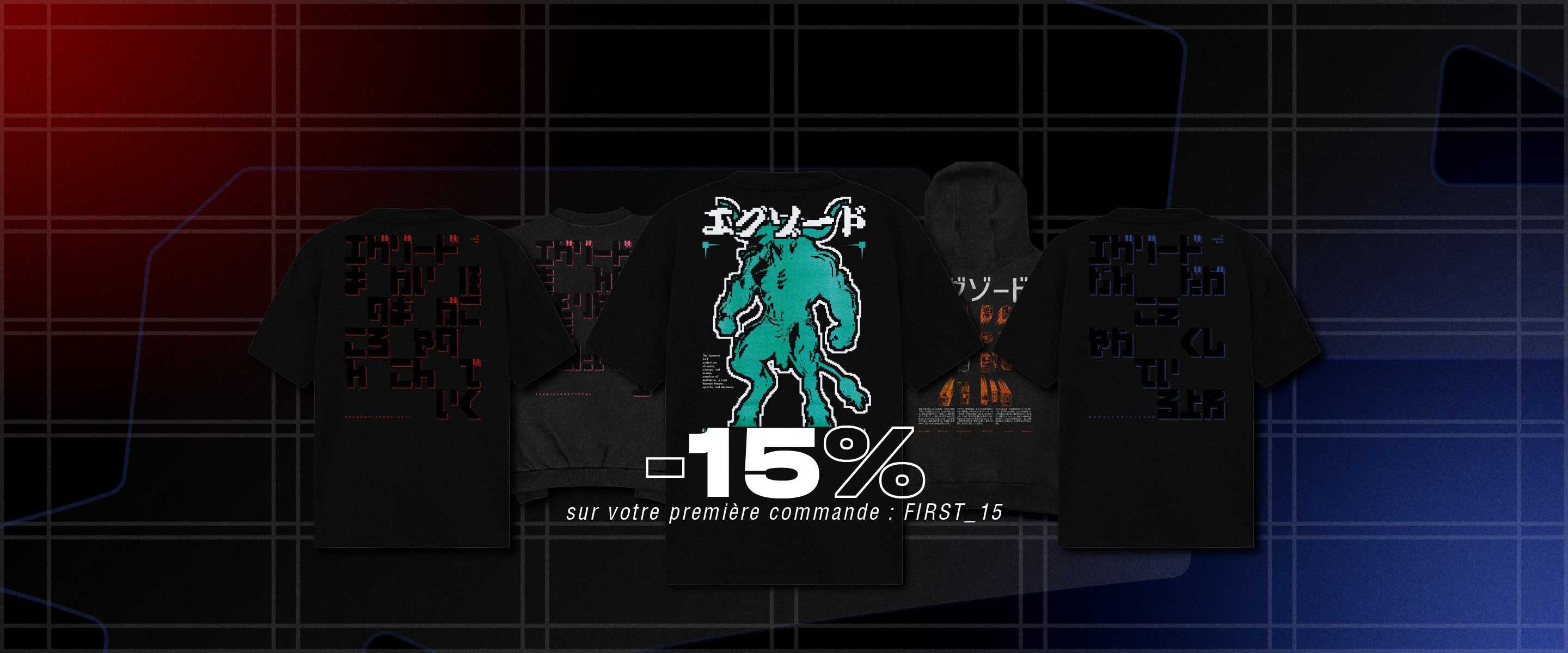 banner bestseller pc