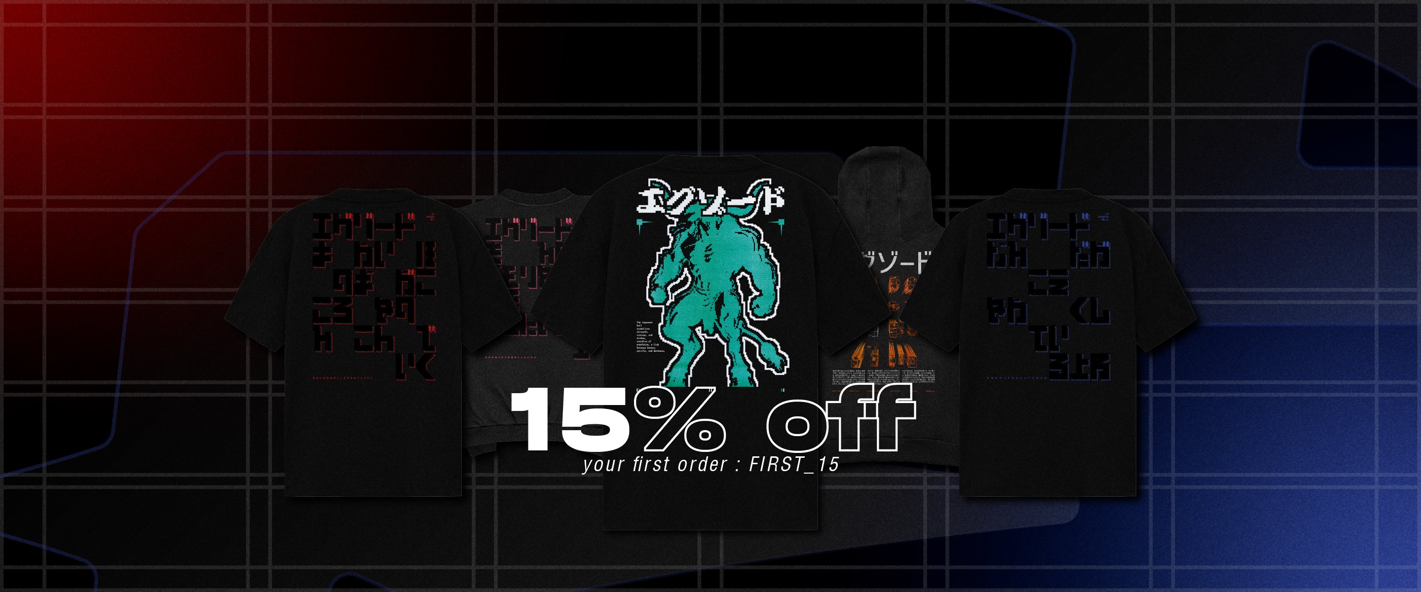 banner bestseller pc