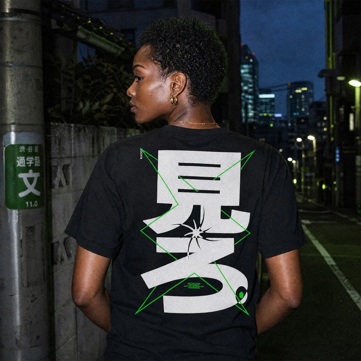 EVERYWHERE - T-shirt Regular
