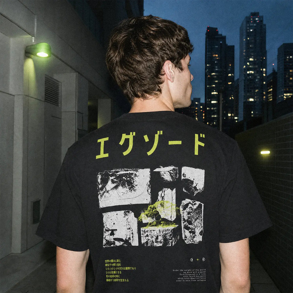 CONCRETE - T-shirt Regular