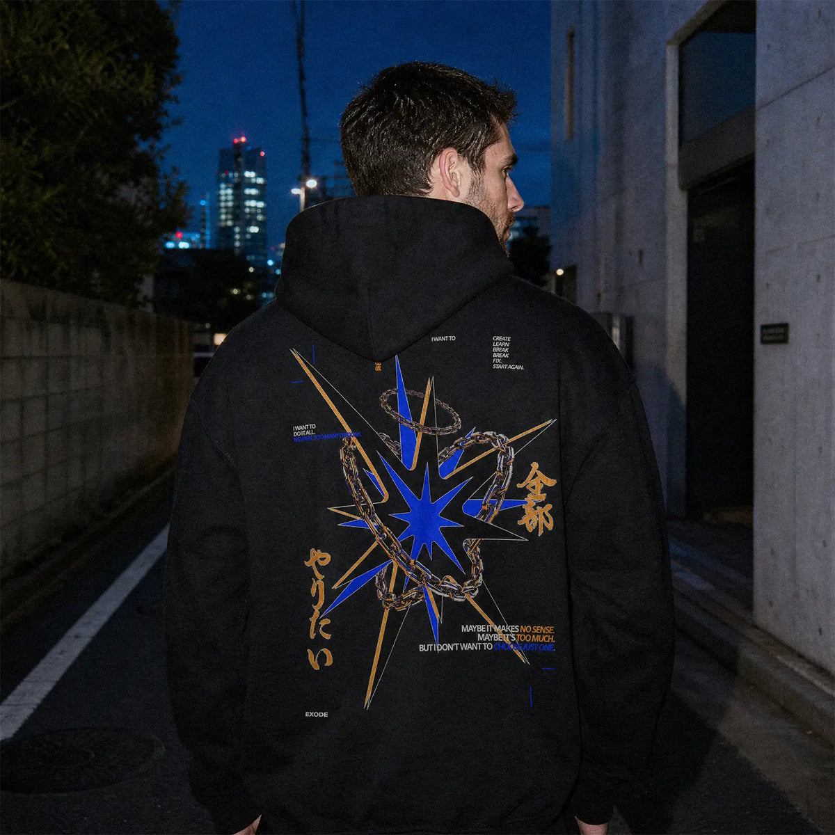 EVERYWHERE - Hoodie Regular