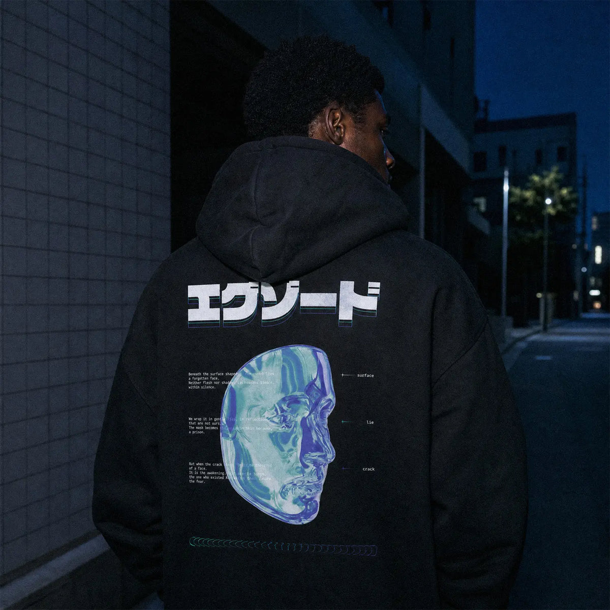 FACE - Hoodie Oversize