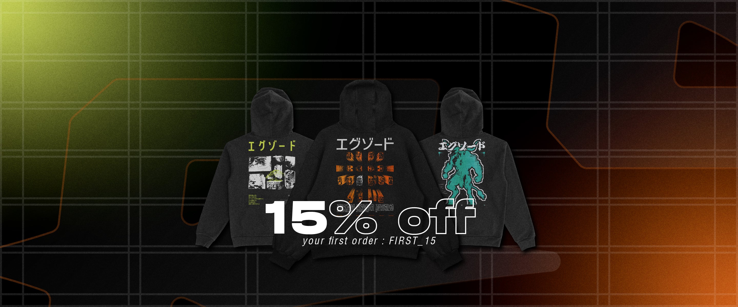 banner hoodie pc