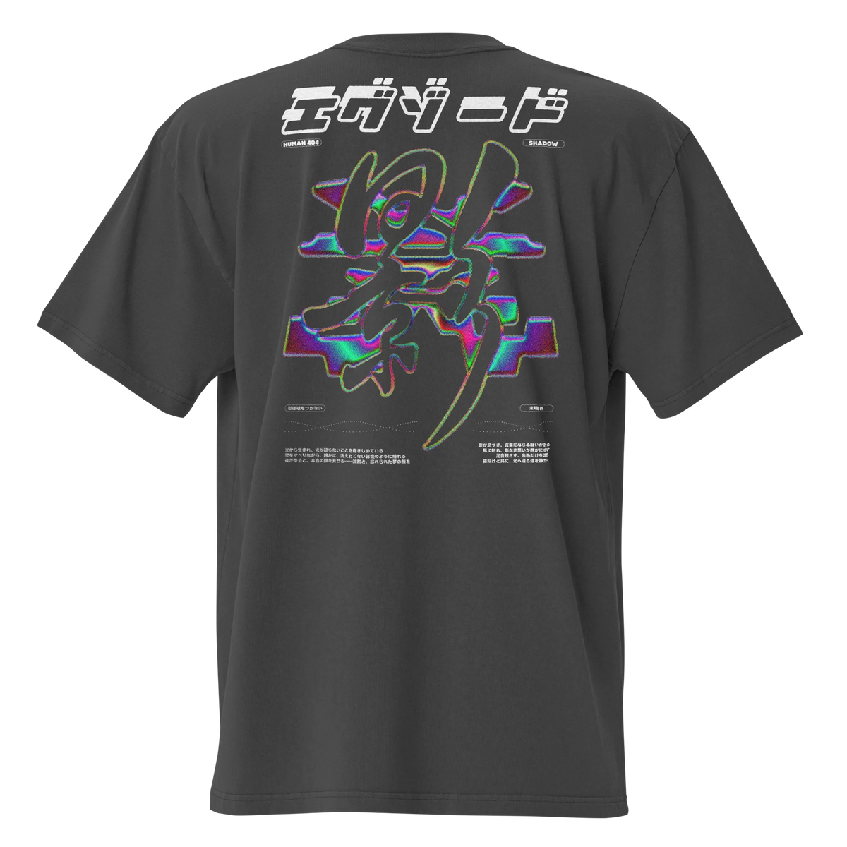 SHADOW - T-shirt Oversize