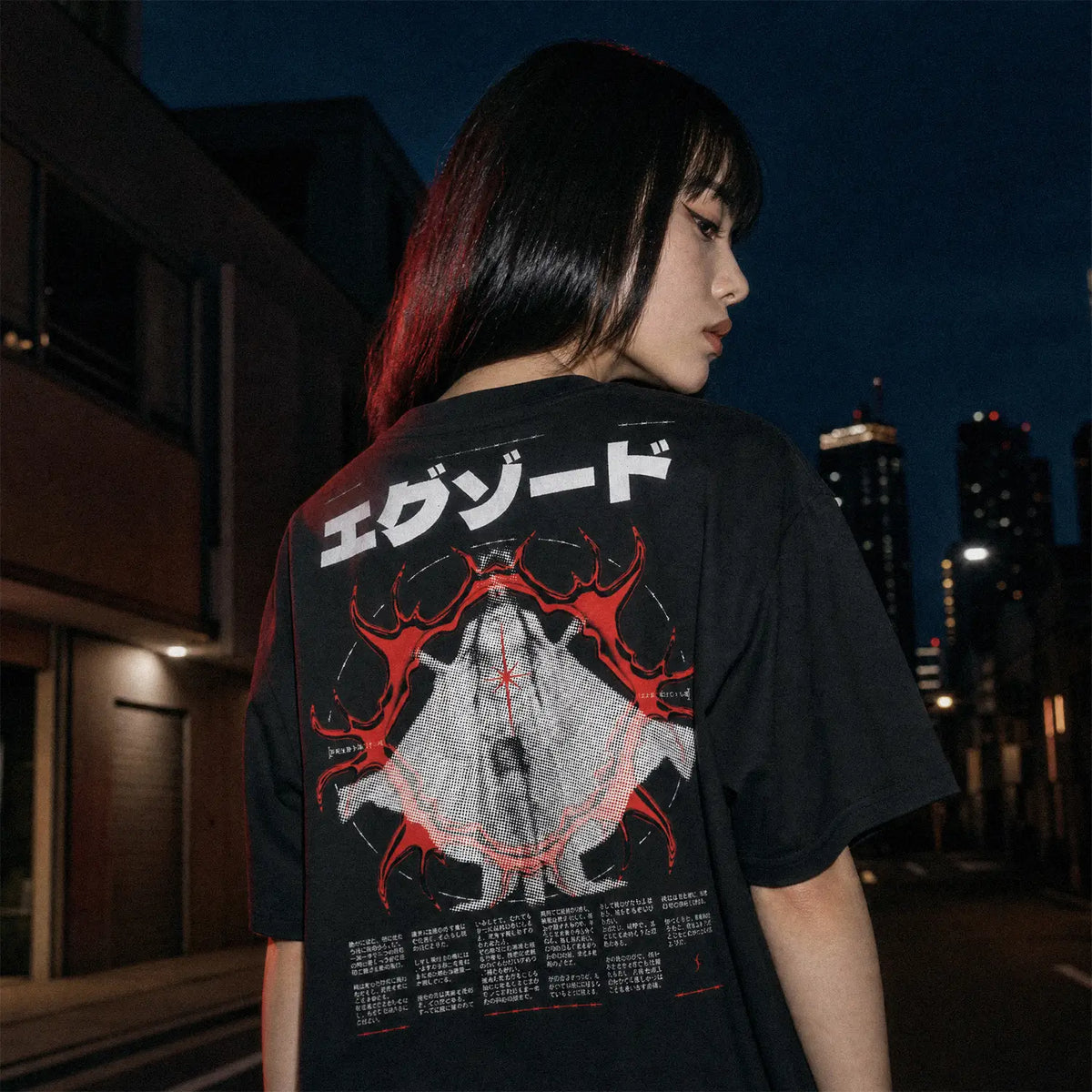 REQUIEM - T-shirt Regular