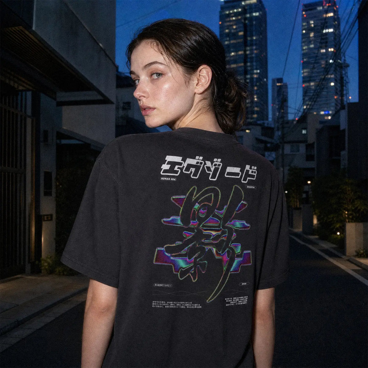 SHADOW - T-shirt Oversize