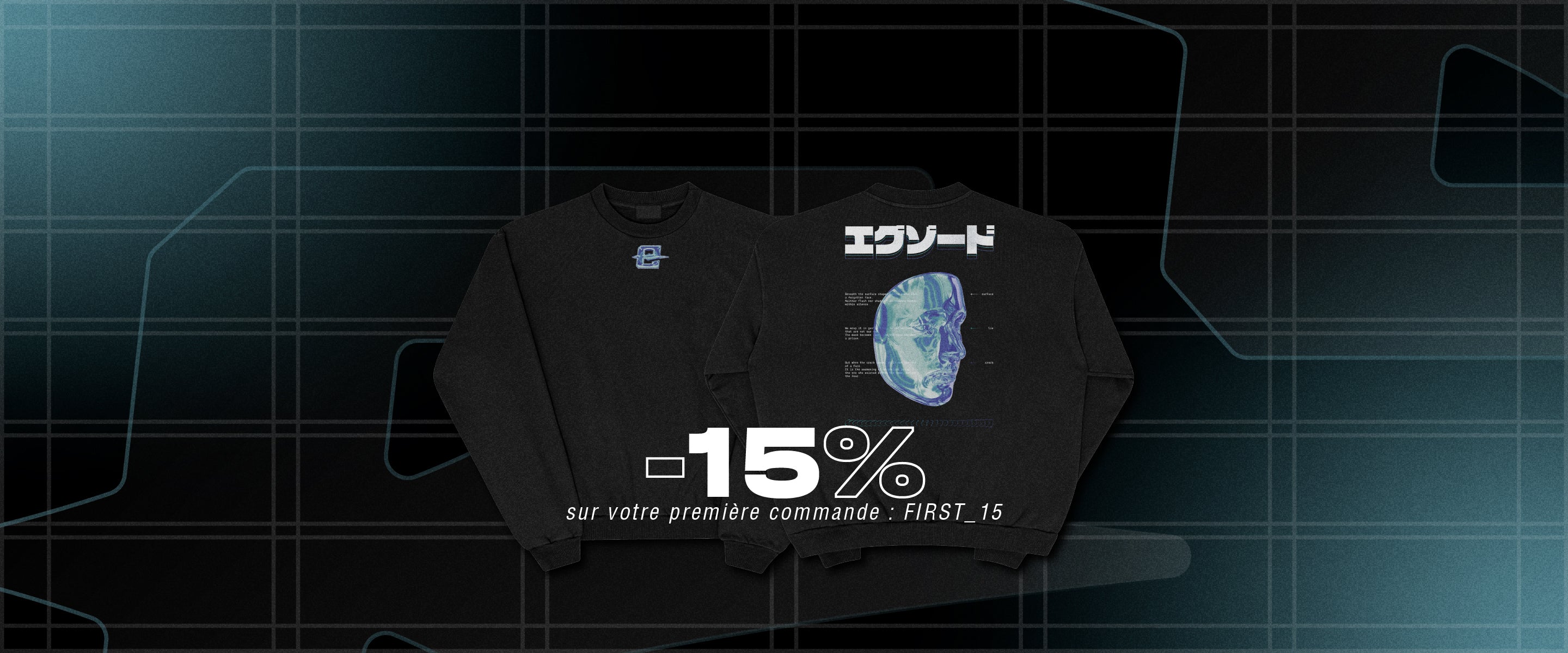 banner sweatshirt pc