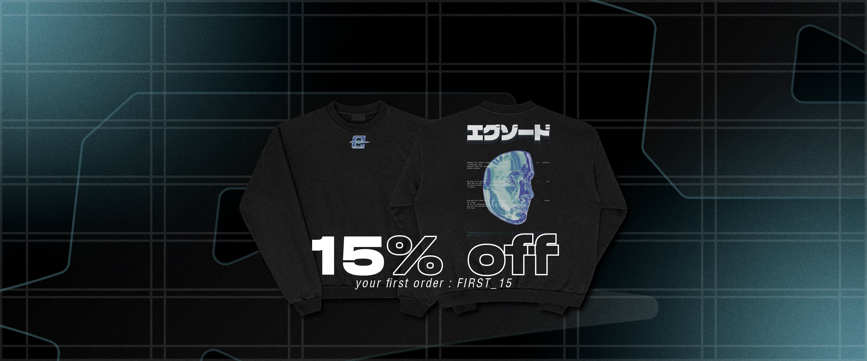 banner sweatshirt pc