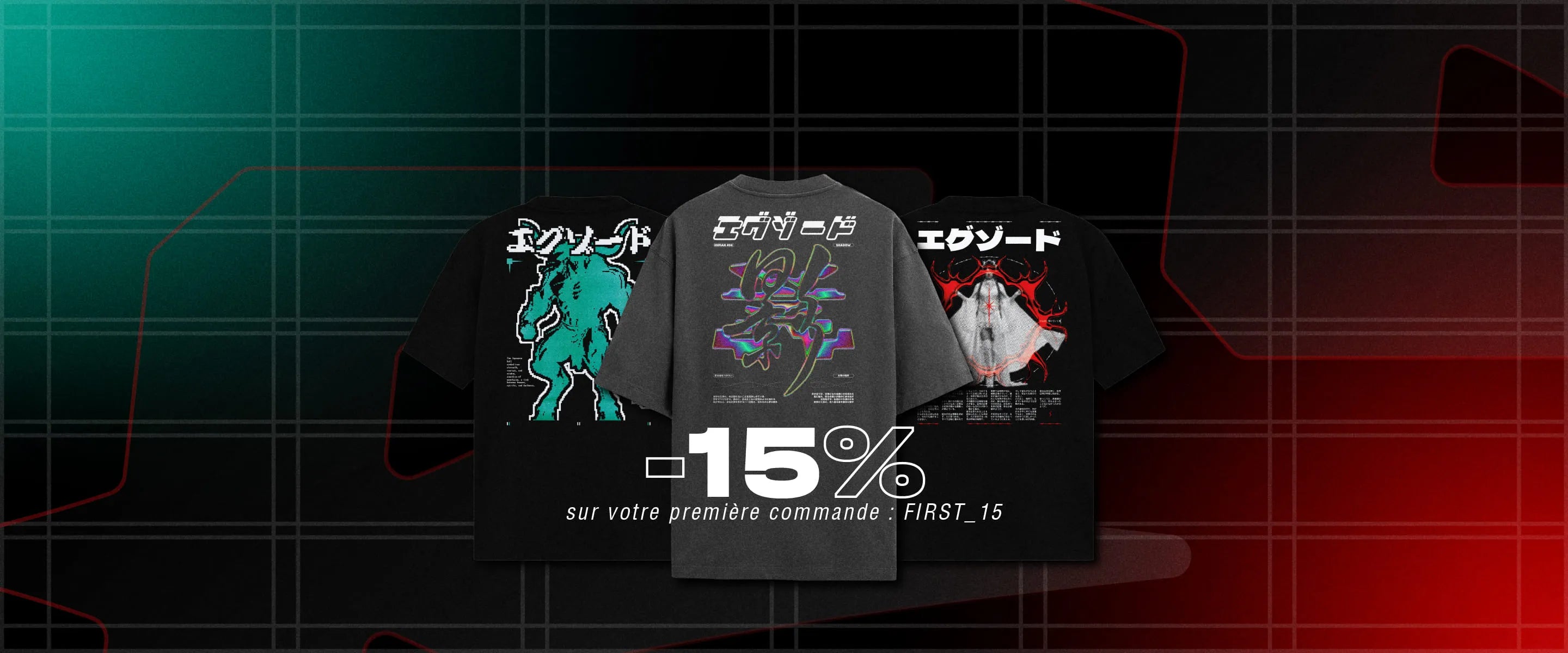 t-shirts_pc1.5x-100