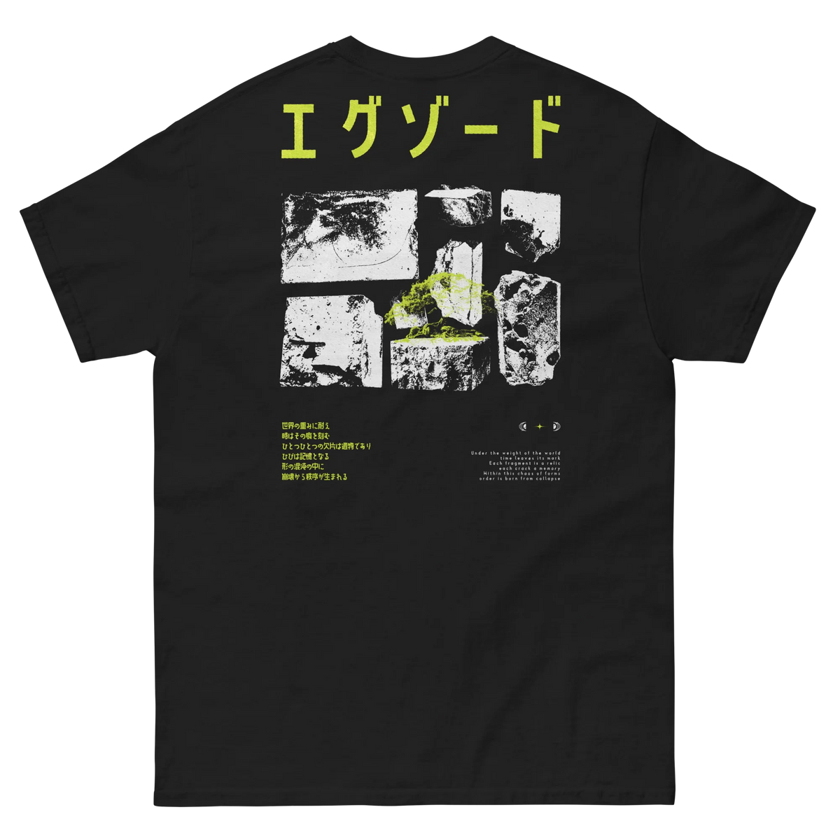 CONCRETE - T-shirt Regular