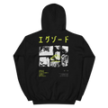 CONCRETE - Hoodie Regular