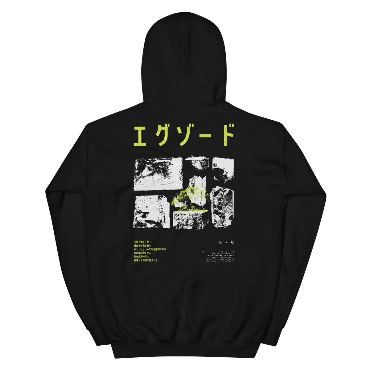 CONCRETE - Hoodie Regular