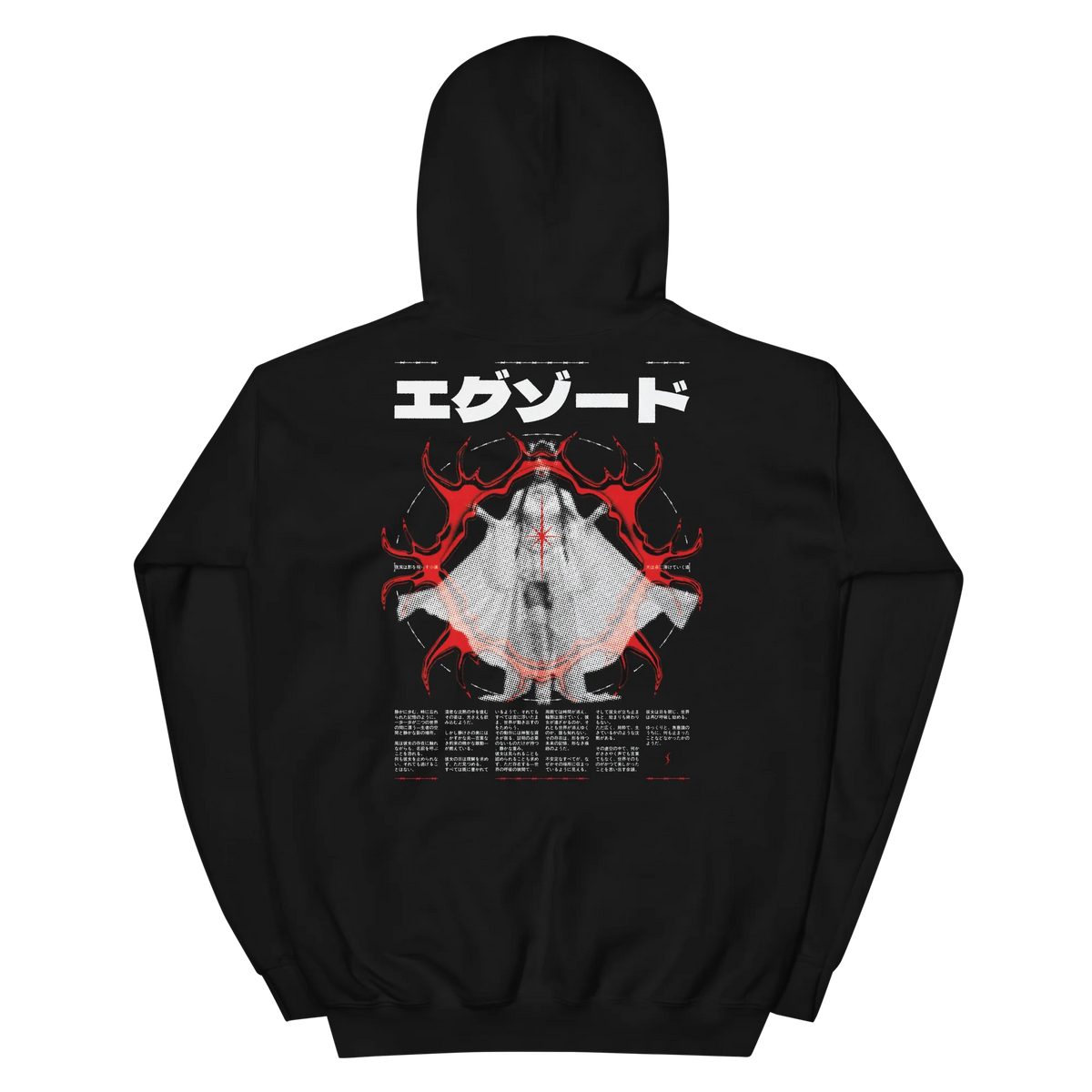 REQUIEM - Hoodie Regular