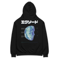FACE - Hoodie Oversize