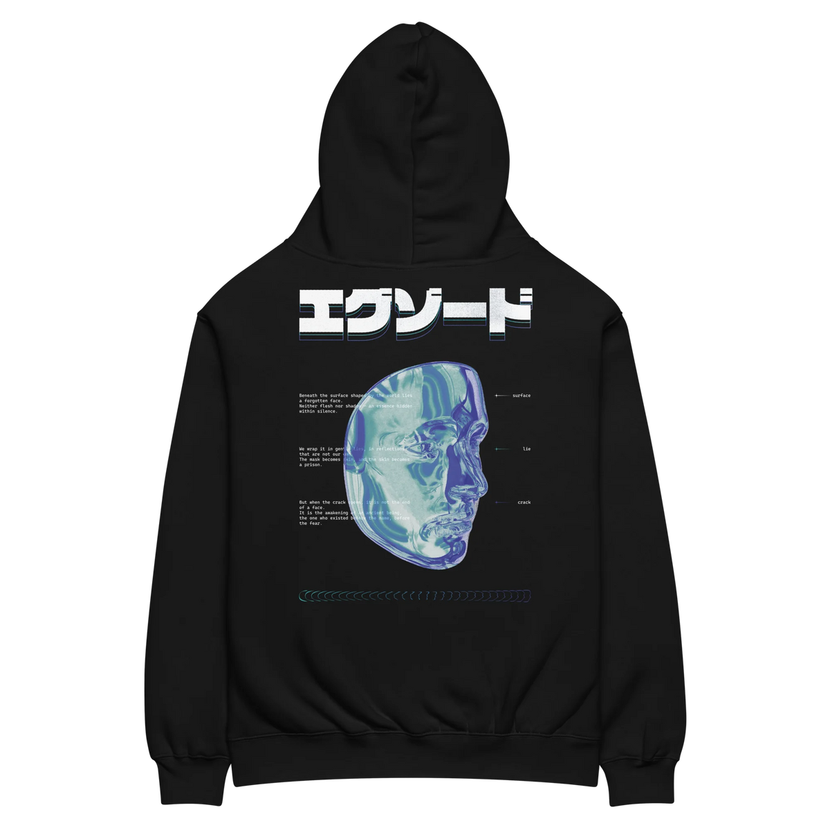 FACE - Hoodie Oversize